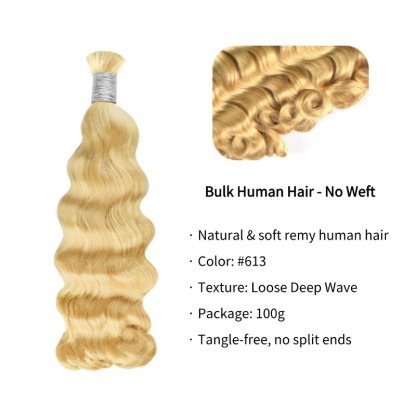 Loose Deep Wave Bulk Human Hair - #613 Hair Extensions