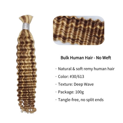 Bulk Human Hair - #30/613 Deep Wave Braiding Hair
