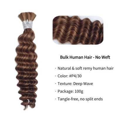 Bulk Human Hair - #4/30 Deep Wave Braiding Hair