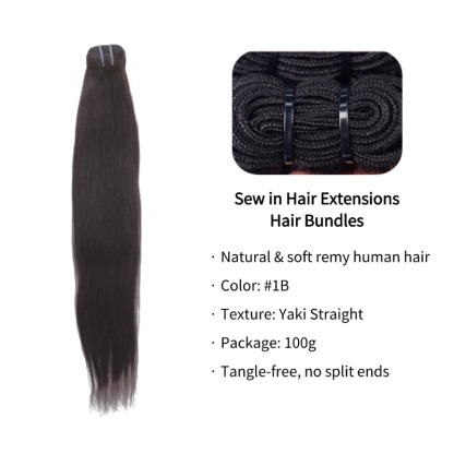 Sew In Hair Extensions - #1B Yaki Straight Human Hair