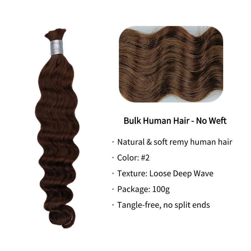 Loose Deep Wave Bulk Human Hair - #2 Braiding Hair