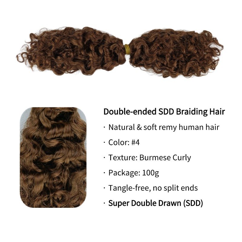 Double-ended Human Braiding Hair - #4 Burmese Curly Hair