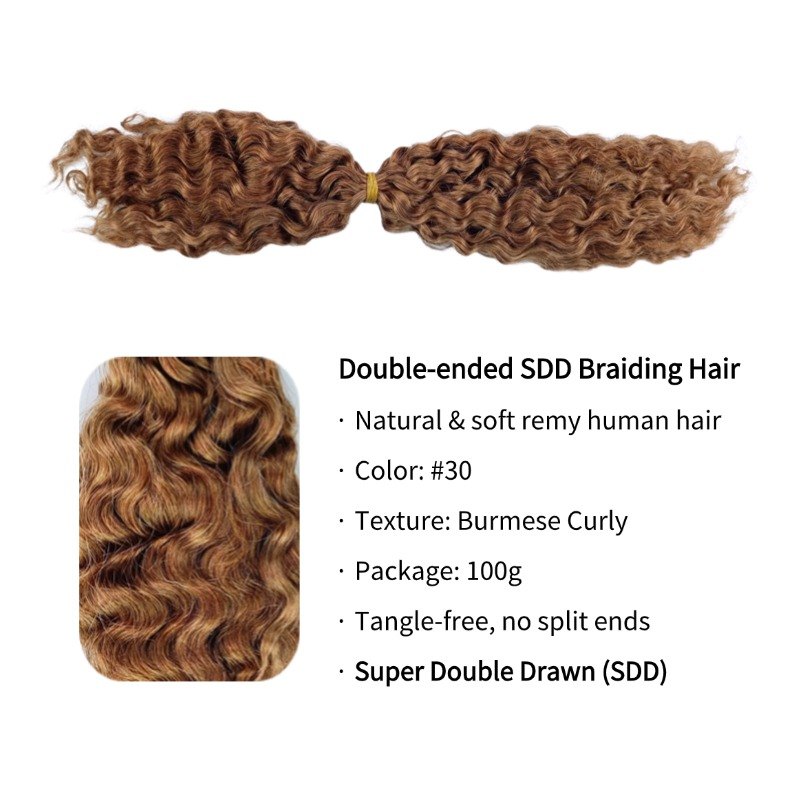 Double-ended Human Braiding Hair - #30 Burmese Curly Hair