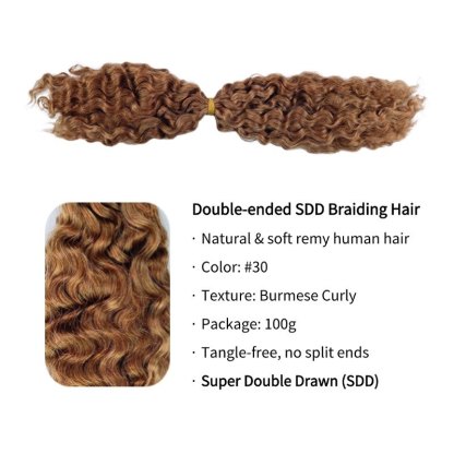 Double-ended Human Braiding Hair - #30 Burmese Curly Hair