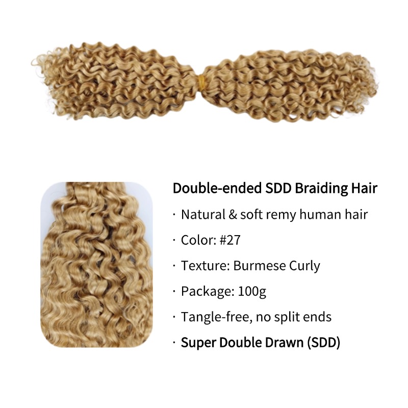 Double-ended Human Braiding Hair - #27 Burmese Curly Hair