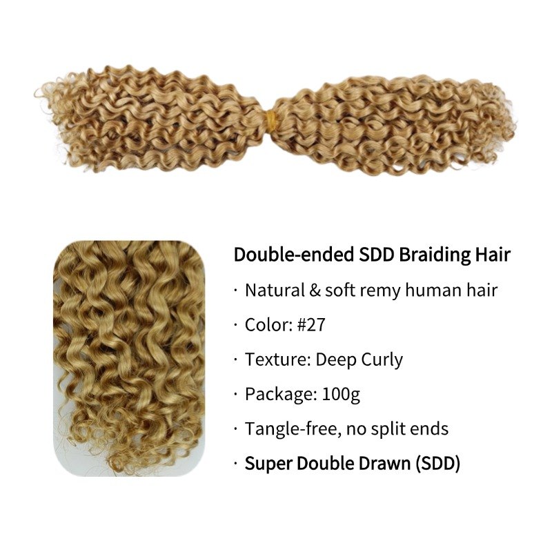 Double-ended Human Braiding Hair - #27 Deep Curly Hair