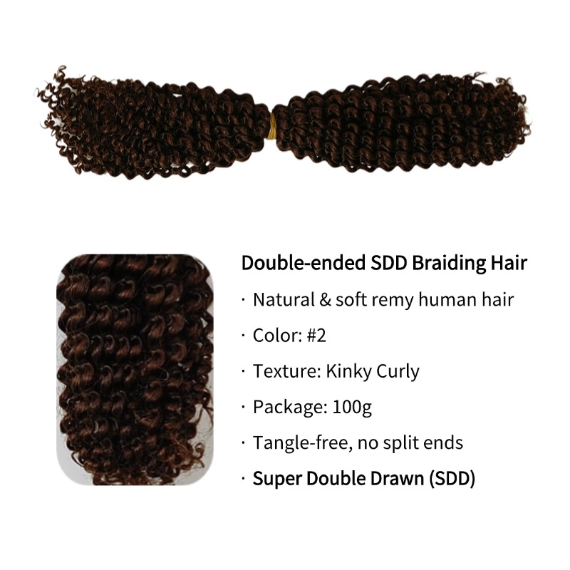 Double-ended Human Braiding Hair - #2 Kinky Curly Hair