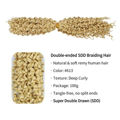 Double-ended Human Braiding Hair - #613 Deep Curly Hair