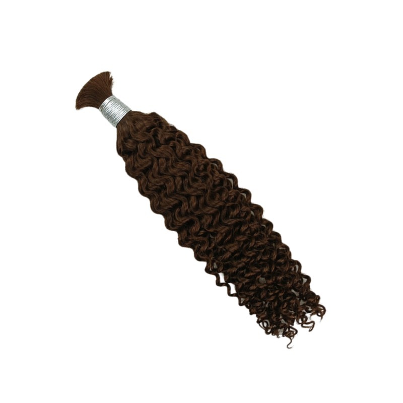 Jerry Curly Bulk Human Hair - #2 Braiding Hair