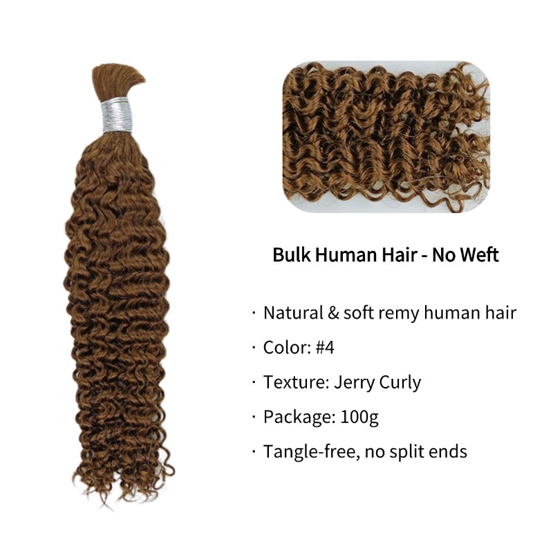 Jerry Curly Bulk Human Hair - #4 Braiding Hair