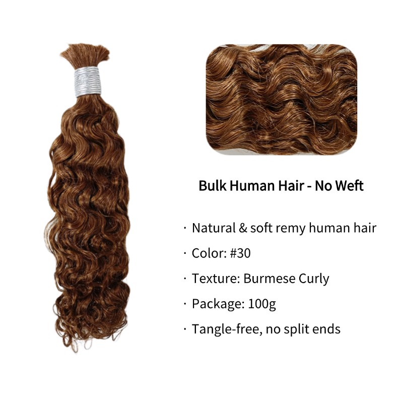 Burmese Curly Bulk Human Hair - #30 Braiding Hair
