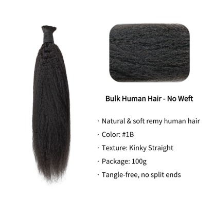 Kinky Straight Bulk Human Hair - #1B Braiding Hair
