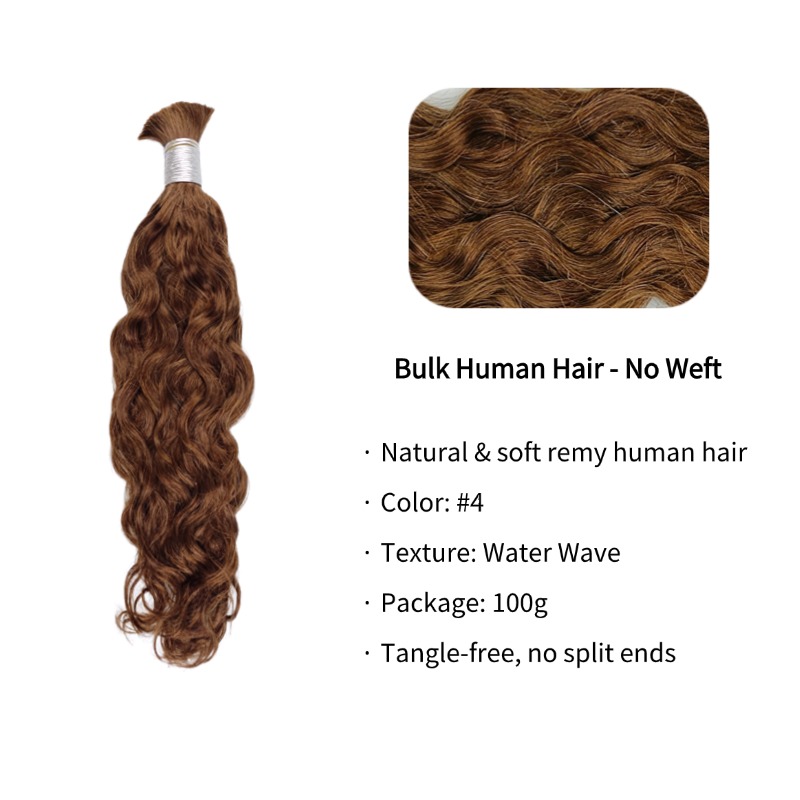 Water Wave Bulk Human Hair - #4 Braiding Hair
