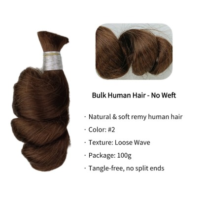 Loose Wave Bulk Human Hair - #2 Braiding Hair