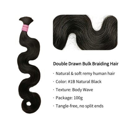 Body Wave Bulk Human Hair - #1B Double Drawn Braiding Hair
