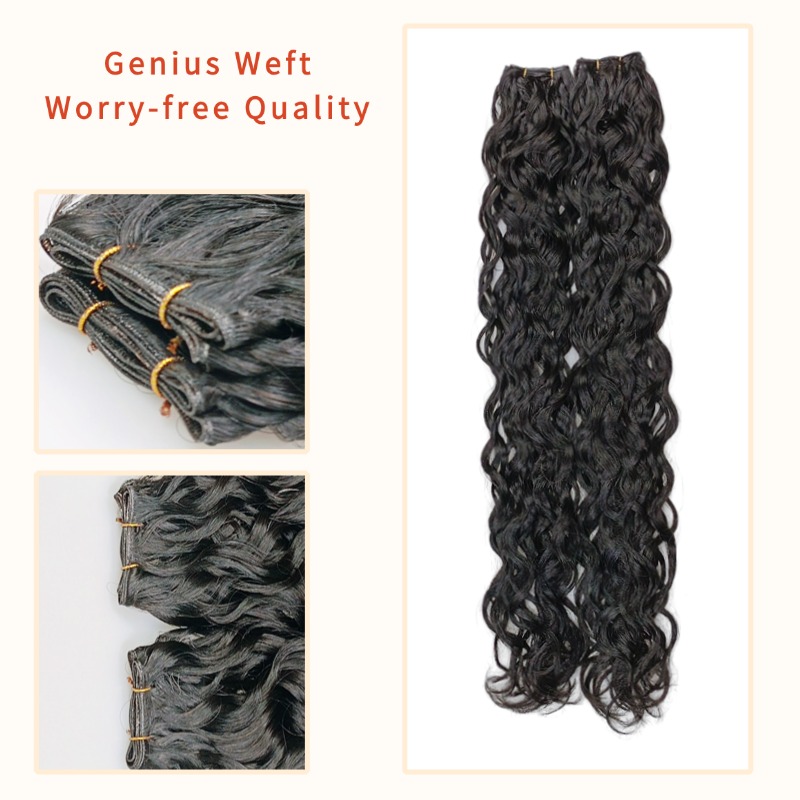 Genius Weft Hair Extensions - #1B Water Wave Human Hair(4 pieces)