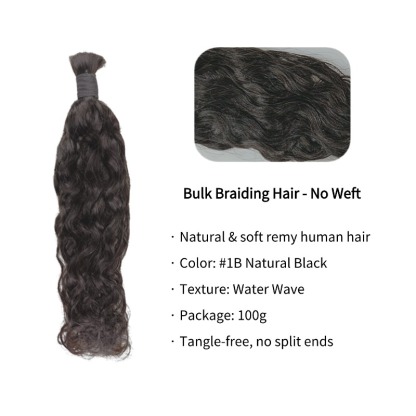 Water Wave Bulk Human Hair - #1B Black Braiding Hair