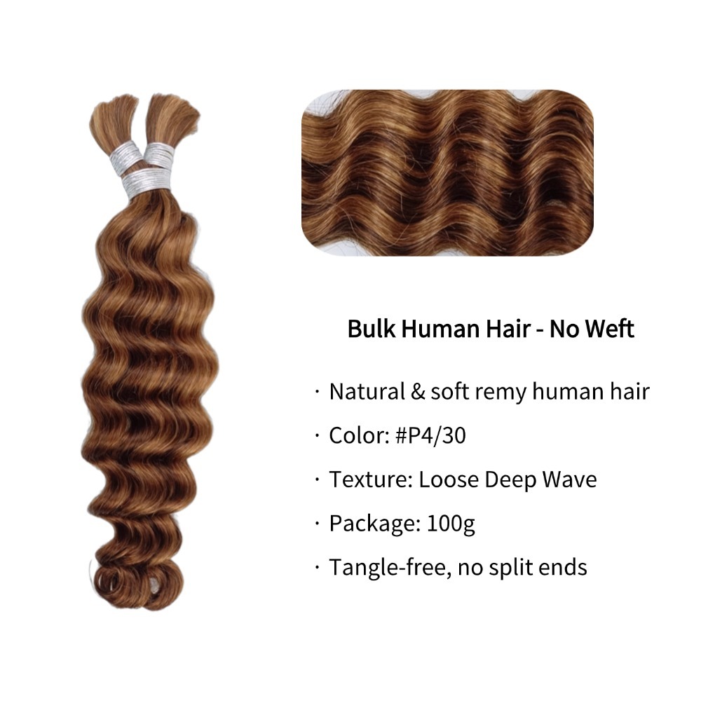 Bulk Human Hair - #4/30 Loose Deep Wave Braiding Hair