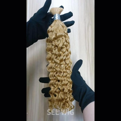 Bulk Human Hair - #27 Italian Curly Braiding Hair