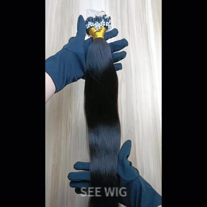 Micro Ring Hair Extensions - #1B Yaki Straight Human Hair
