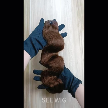 Sew In Hair Extensions - #2 Body Wave Human Hair