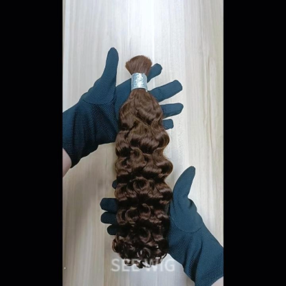 Bulk Human Hair - #2 Italian Curly Braiding Hair