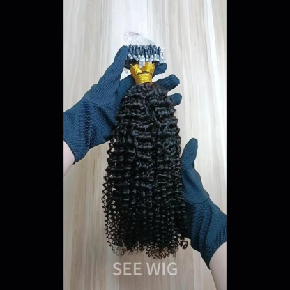 Micro Ring Hair Extensions - #1B Kinky Curly Human Hair