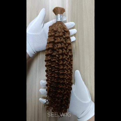 Jerry Curly Bulk Human Hair - #30 Braiding Hair