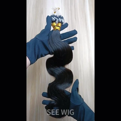 Micro Ring Hair Extensions - #1B Body Wave Human Hair