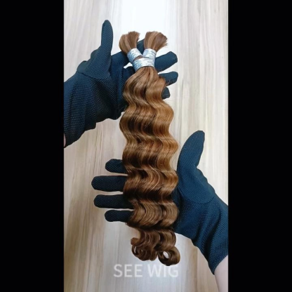 Bulk Human Hair - #4/30 Loose Deep Wave Braiding Hair