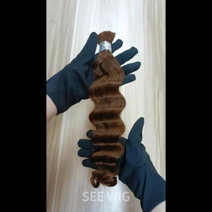 Bulk Human Hair - #4 Loose Deep Wave Braiding Hair