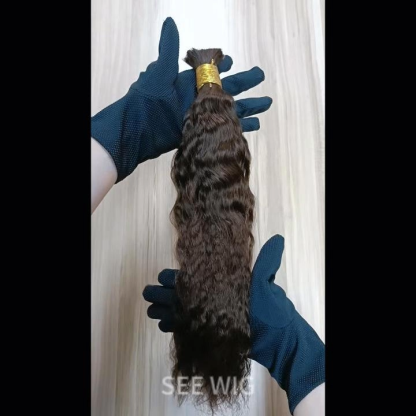 Bulk Human Hair - #2 Wet and Wavy Braiding Hair