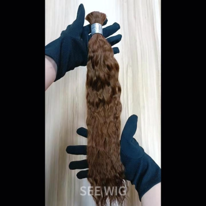 Bulk Human Hair - #4 Wet and Wavy Braiding Hair