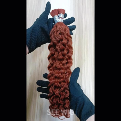 Bulk Human Hair - #33 Italian Curly Braiding Hair