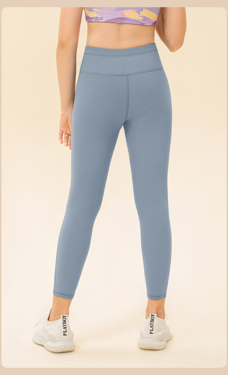 NWT Girls Kid Pants Cute Quick Dry Breathable Stretch Fleece Tight Kids Children Yoga Sports Dance Thick Pant