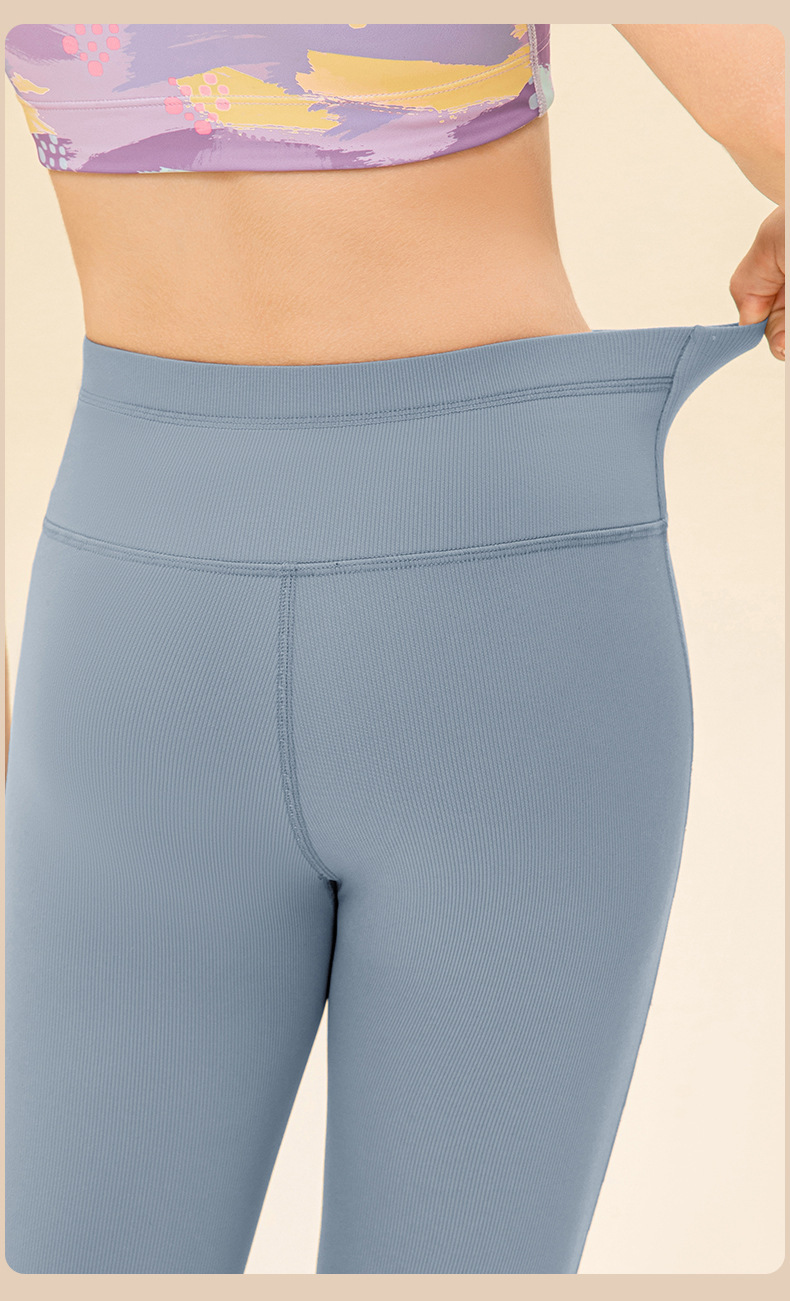 NWT Girls Kid Pants Cute Quick Dry Breathable Stretch Fleece Tight Kids Children Yoga Sports Dance Thick Pant