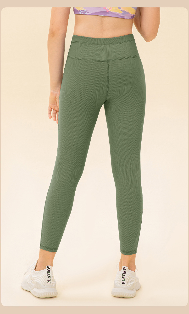 NWT Girls Kid Pants Cute Quick Dry Breathable Stretch Fleece Tight Kids Children Yoga Sports Dance Thick Pant