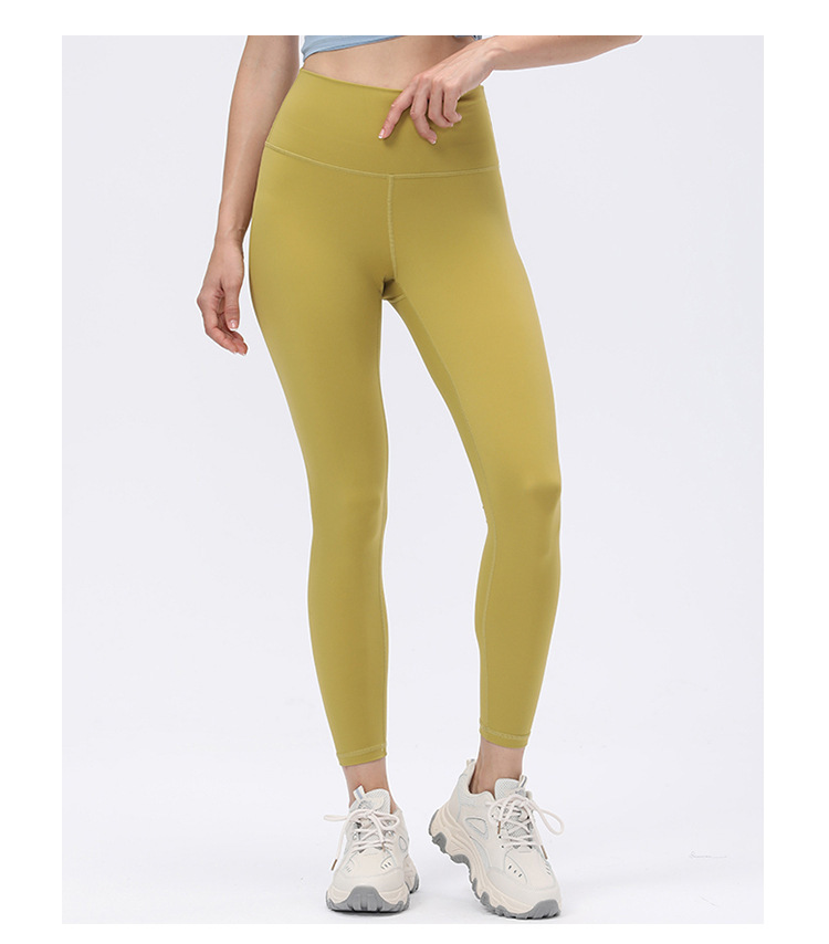 30 Colors Back Waist Pant Second Skin Feel Yoga Pants Women Squat Proof 4-Way Stretch Sport Gym Legging Fitness Tights