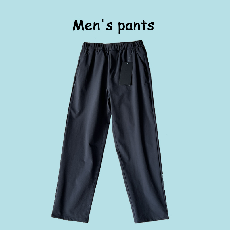 Men's pants