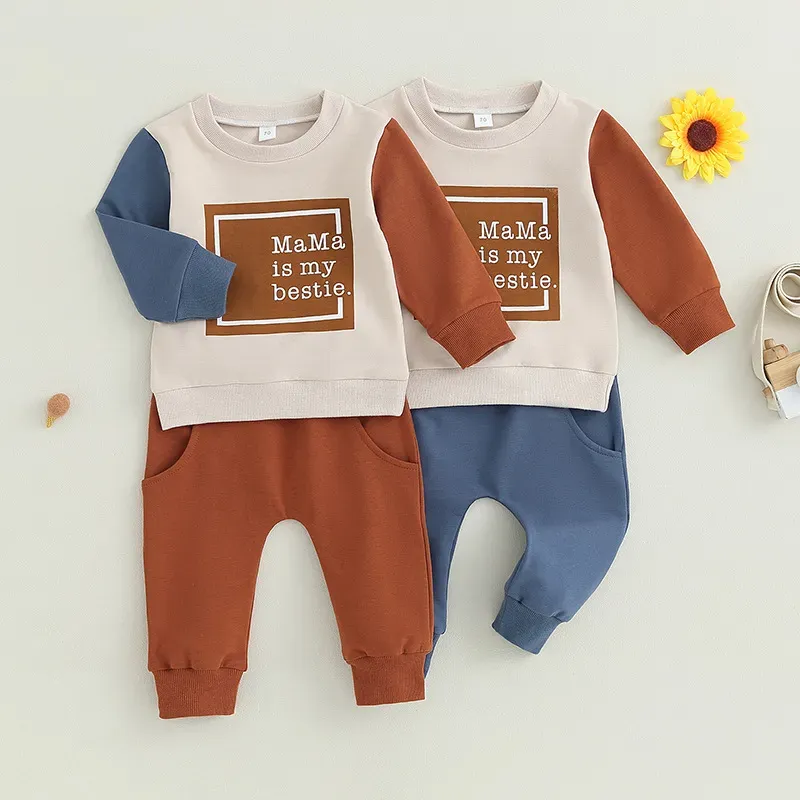 Baby Aama Is My bestie Set