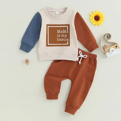 Baby Aama Is My bestie Set