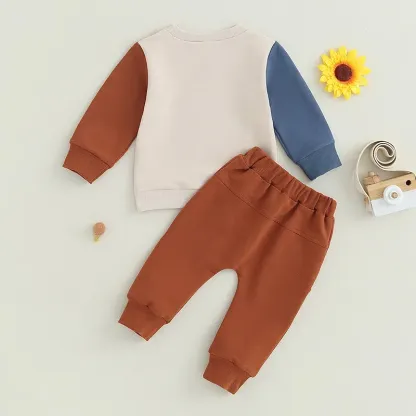 Baby Aama Is My bestie Set