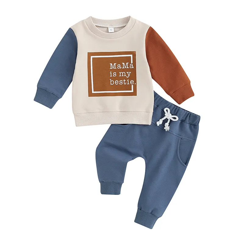Baby Aama Is My bestie Set