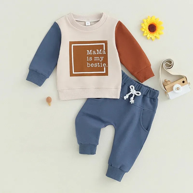 Baby Aama Is My bestie Set