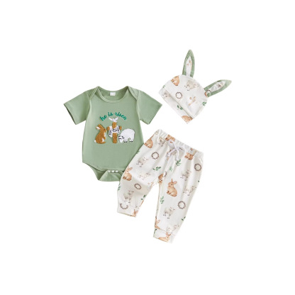 3-piece Baby Easter Set