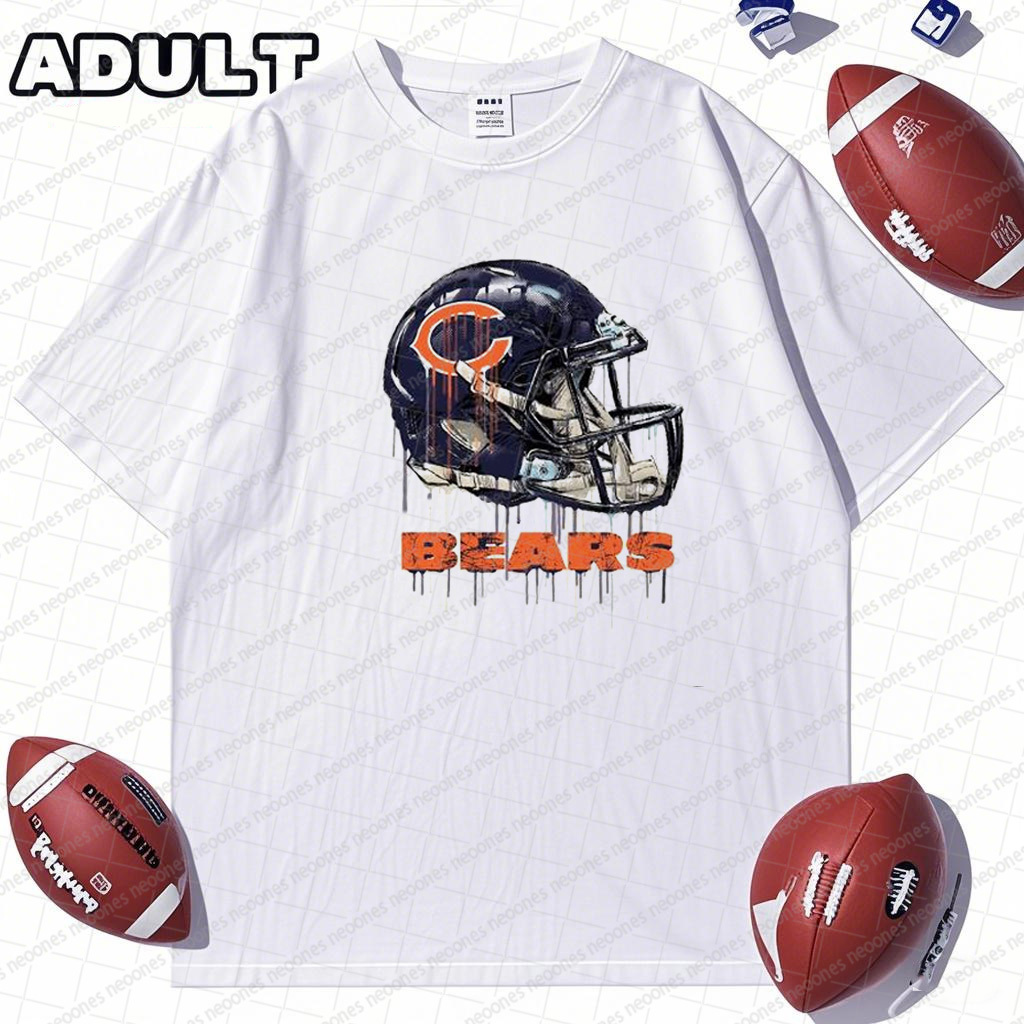 Patriotic Family Set - Baby & Adult Basketball Matching Outfits