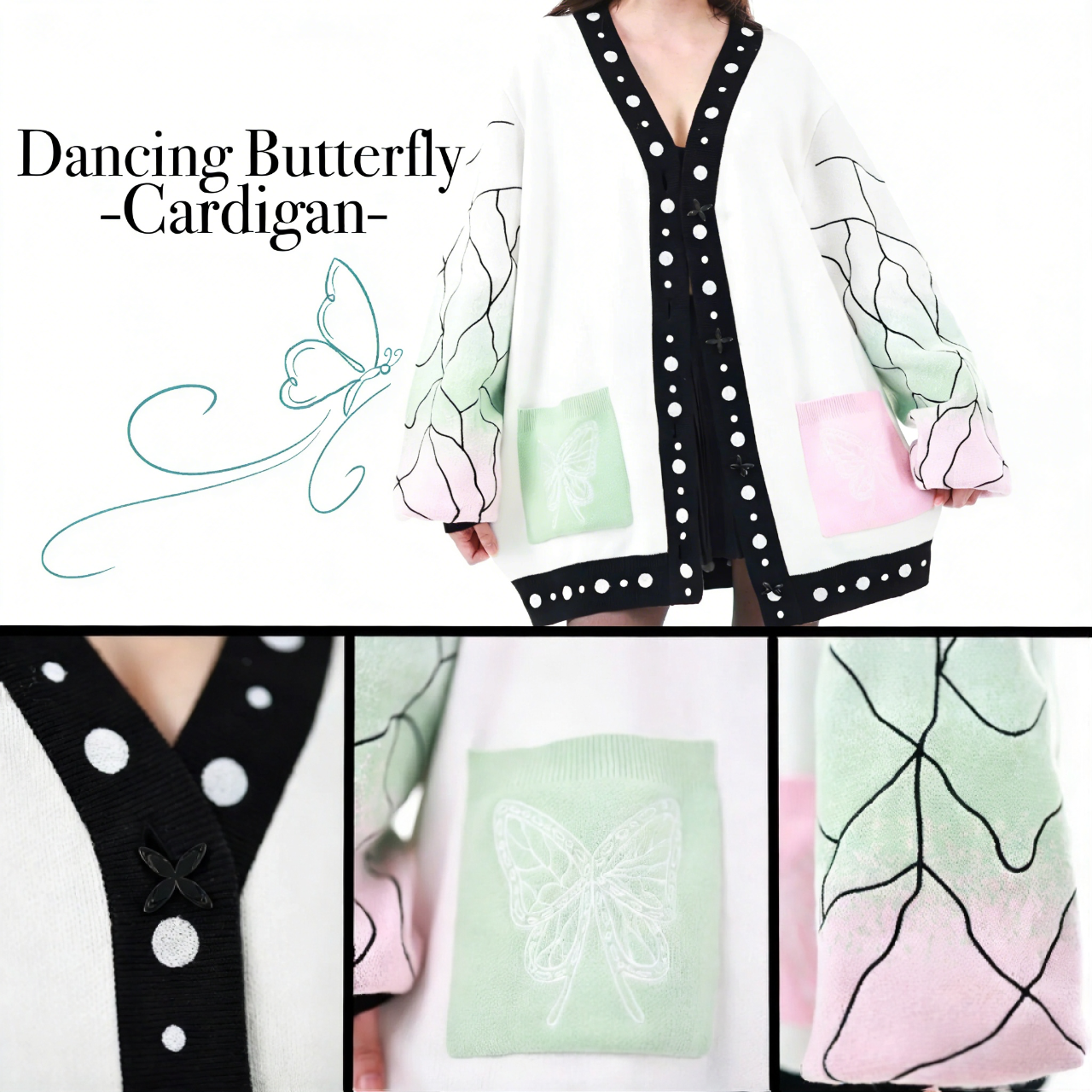Dancing Butterfly Cardigan