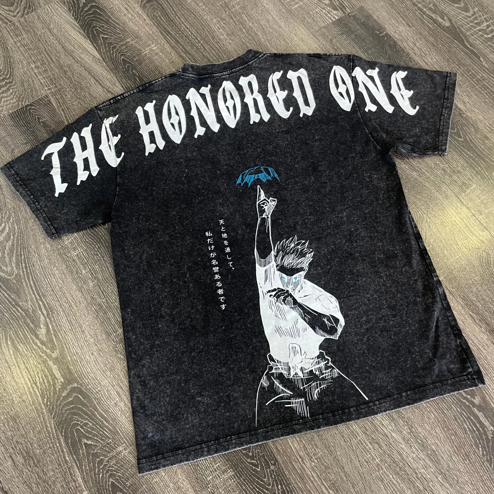 The Honored One Vintage T-Shirt | Jujutsu Kaisen