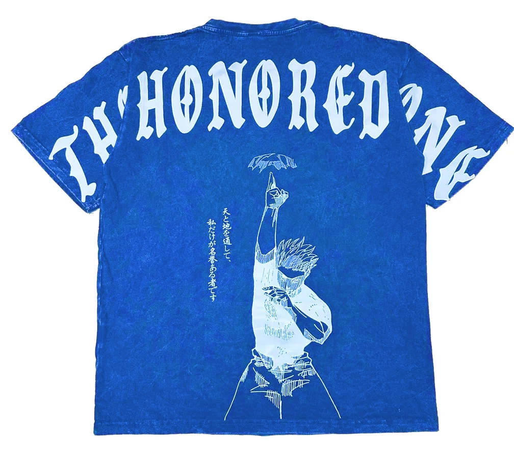 The Honored One Vintage T-Shirt | Jujutsu Kaisen