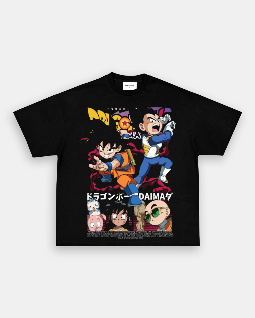 VINTAGE TEE | DragonBall